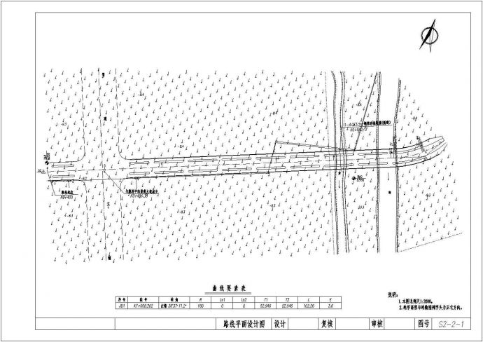 某地区城市道路改线建设工程施工图，共107张_图1