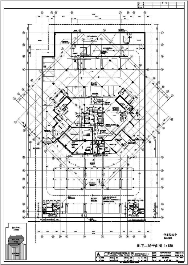 某27层供电调配综合楼建筑设计图纸-图一