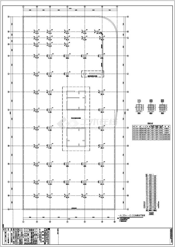 南京市某房地产19层框架核心筒结构施工图-图二
