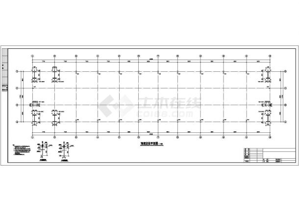 【东莞】17米跨度钢结构厂房施工图纸-图二