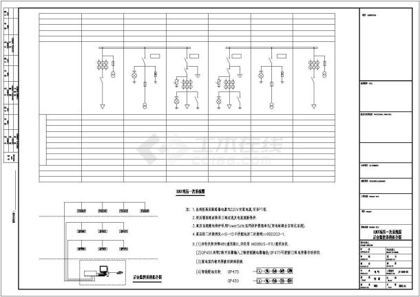 某地大型博物馆电气CAD布置图-图一