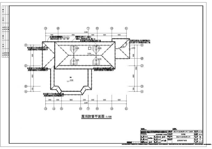 某厂区别墅方案设计图（带效果图）_图1