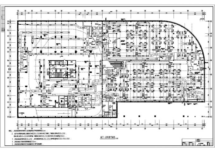 某地五层大型商场暖通设计图纸_图1