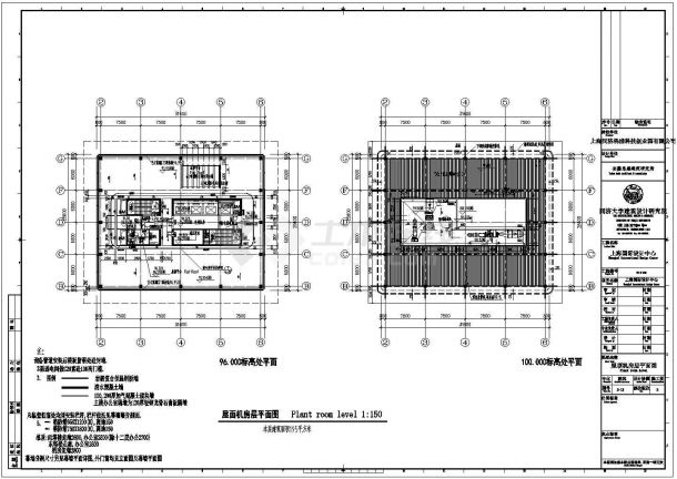 上海国际设计中心框架结构办公楼结构施工图-图二