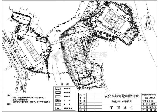 某地多层建筑学校总平面规划图布局-图一