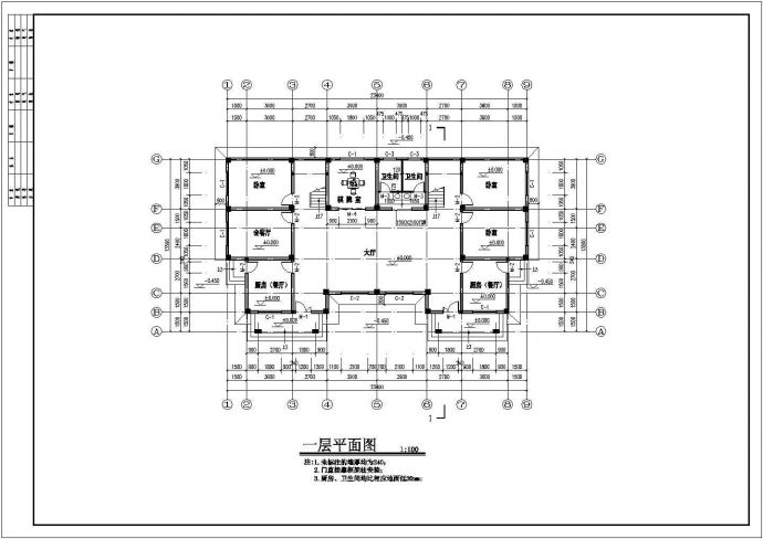 某地2层框架结构别墅建筑平立剖施工图_图1