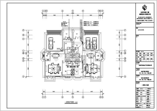 万豪庄园F2#、F3#、F6#、F7#楼工程全套水暖电施工图-图二