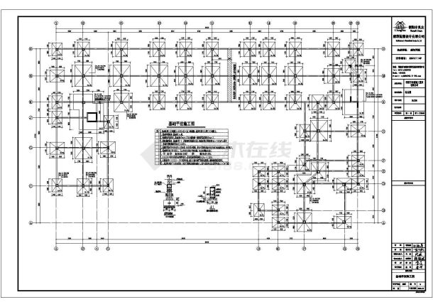 信阳市3层框架结构幼儿园全套结构施工图-图一