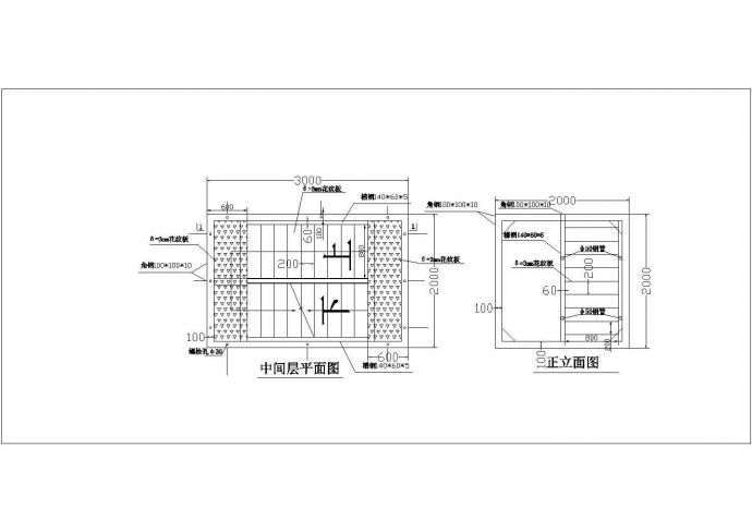 某市地铁基坑用梯笼钢结构设计详图_图1