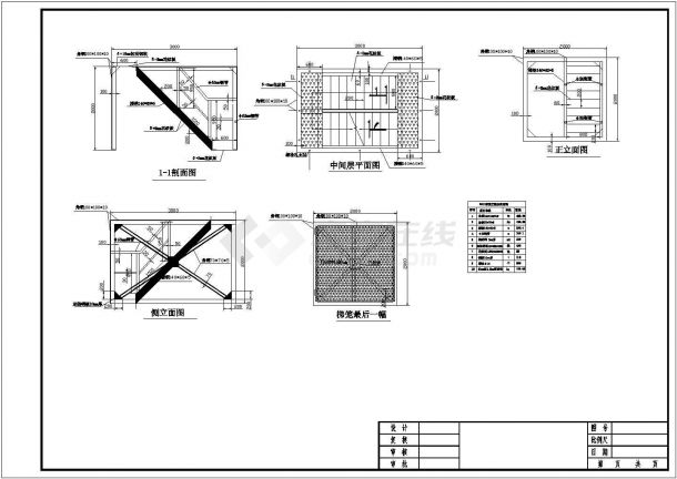 某市地铁基坑用梯笼钢结构设计详图-图二