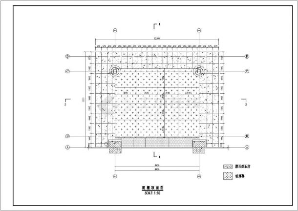 占地8.4×9.1（上部12.3×11）钢砼柱子+钢结构雨棚建筑结构施工图-图二