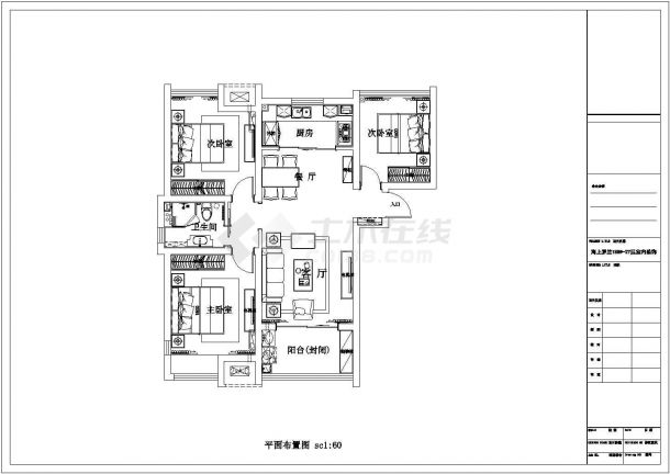 【青岛】某27层简欧家庭风格装修设计施工图-图二