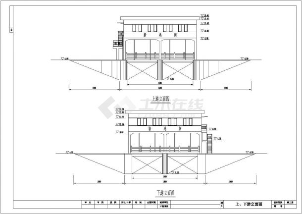 某内河节制闸（2*6米）施工图纸-图二