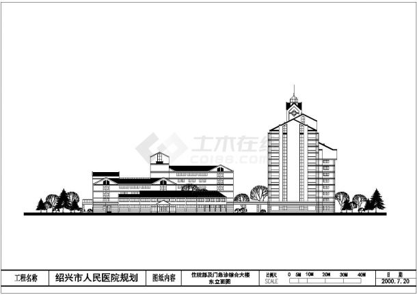 某地人民医院建筑设计方案全套图纸-图二