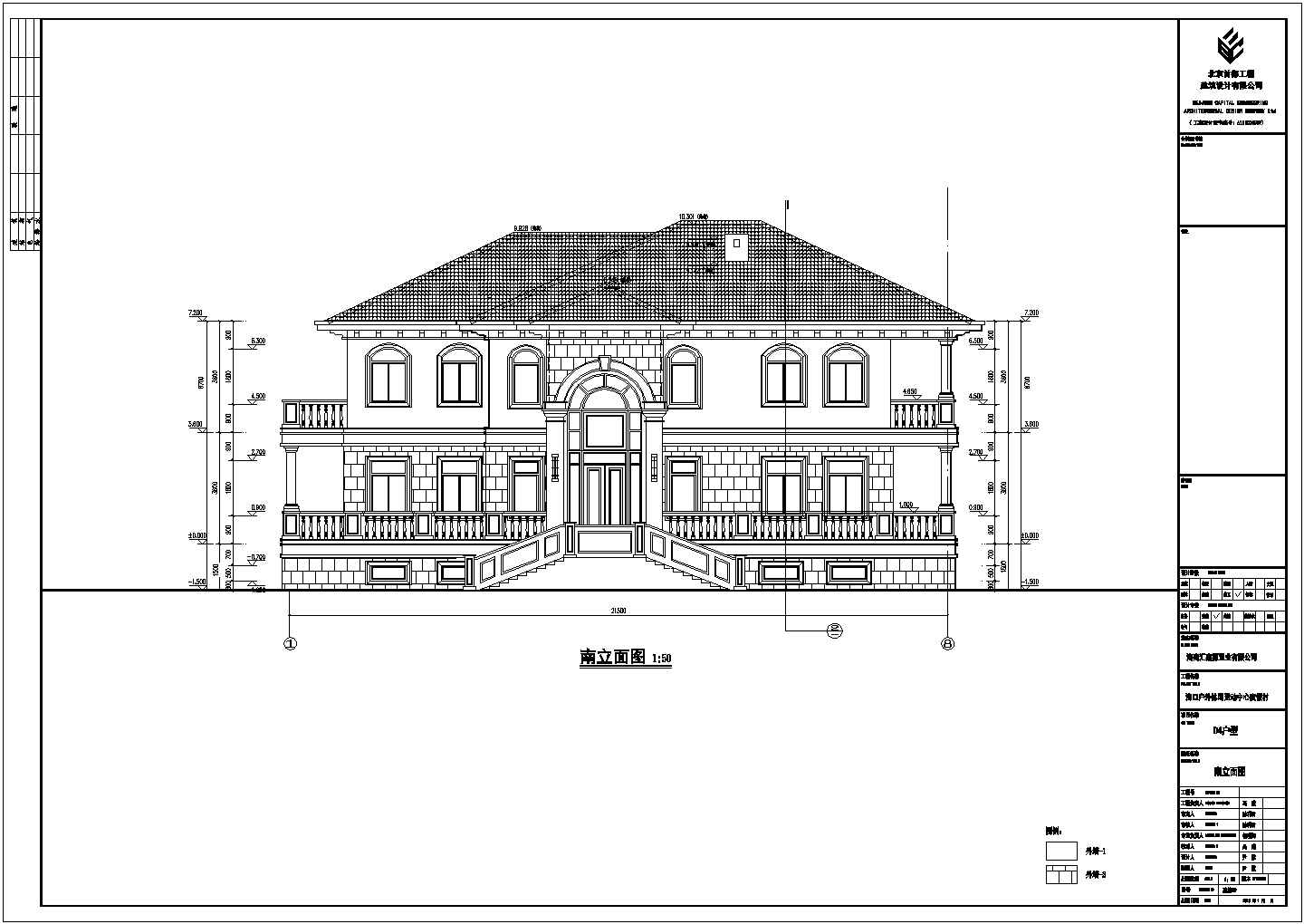 海南省某三层纯剪力墙小型别墅建筑施工图