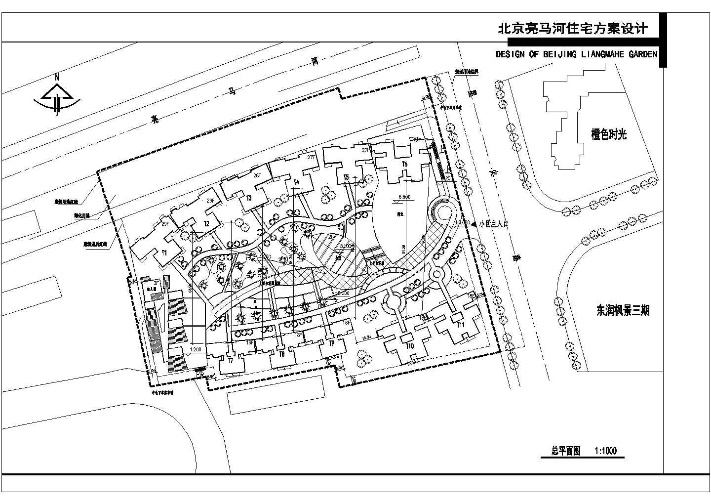 北京中海地产完美住宅小区建筑方案图