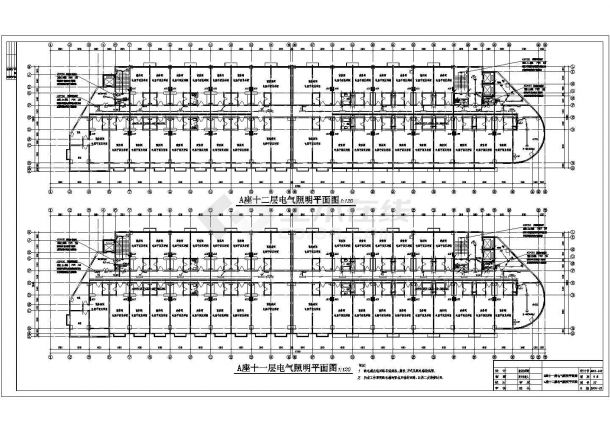 十三层四万平米商务楼电气施工图40张（含设计说明）-图一