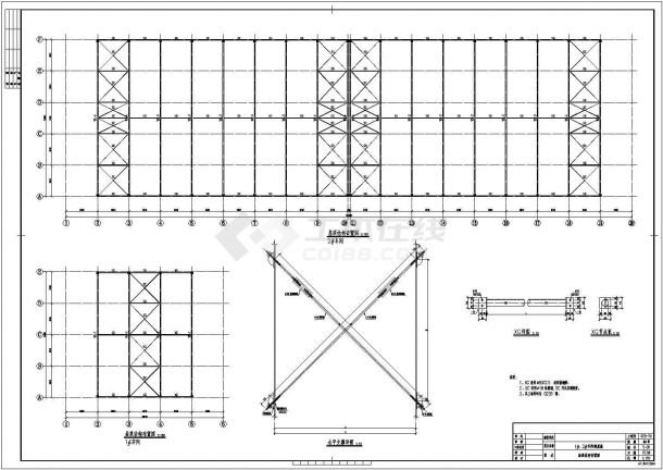 某24米砼柱钢结构厂房结构设计施工图-图一