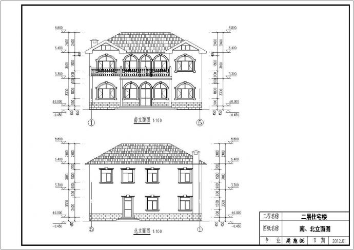 某地农村2层带阁楼砖混结构别墅方案图_图1