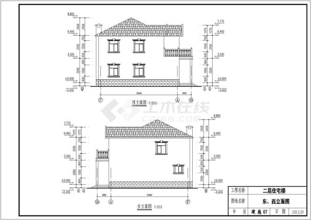 某地农村2层带阁楼砖混结构别墅方案图-图二