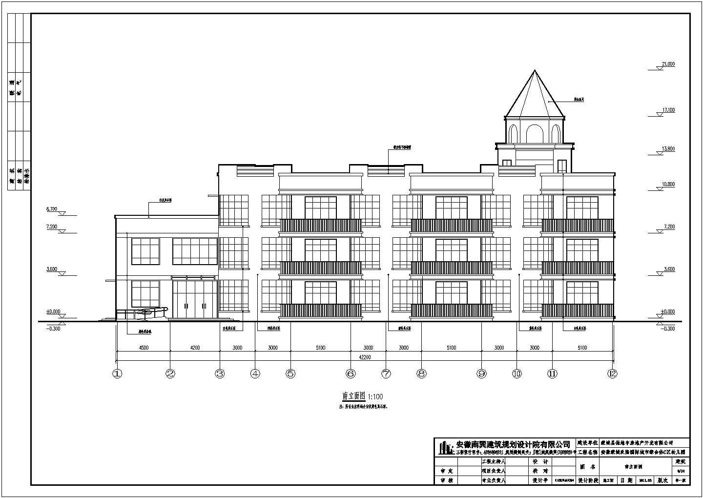 安徽某3层框架结构幼儿园建筑设计施工图