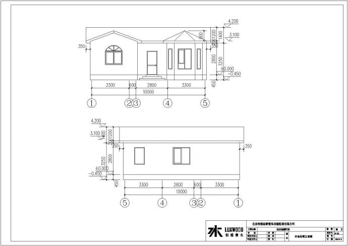 某地单层钢结构别墅建筑、结构专业施工图_图1
