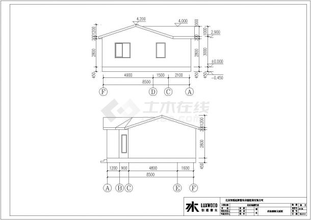 某地单层钢结构别墅建筑、结构专业施工图-图二