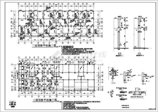 某地区底框两层商铺住宅楼结构图纸-图二