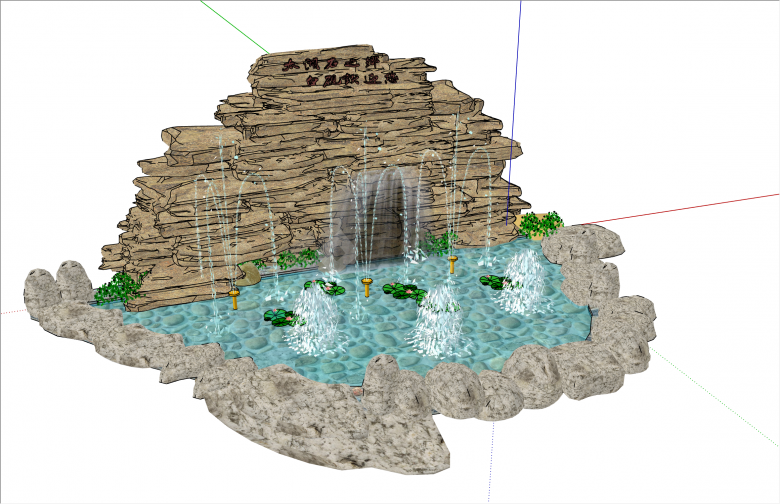 豪华带水池中式假山置石su模型-图一