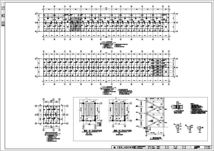 某地单层钢结构家具展厅全套结构施工图_图1