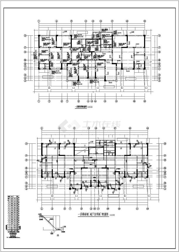 某地16层剪力墙结构住宅结构施工图（上部结构）-图一