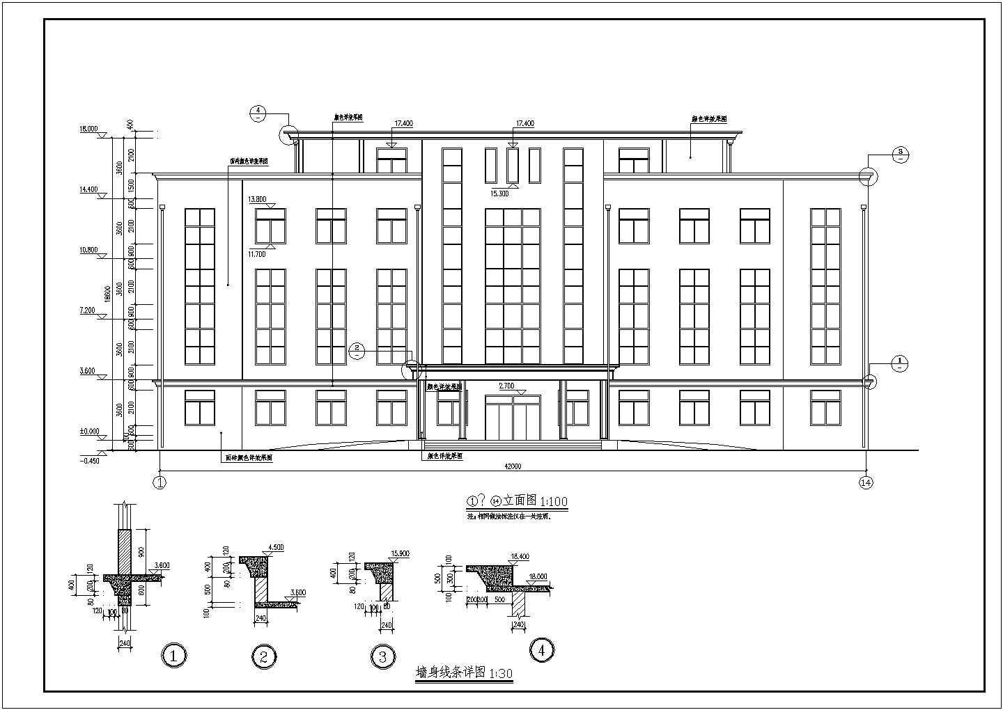 某5层办公楼建筑结构全套设计图纸