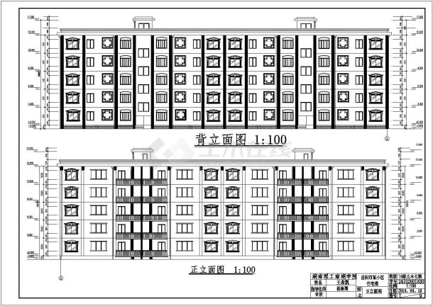 某小区五层框架结构住宅楼建筑方案设计图-图一