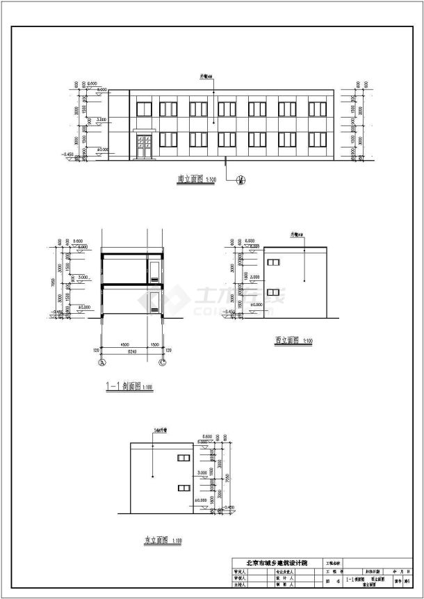 某地2层砌体结构住宅全套建筑及结构施工图-图一