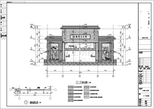 广东湛江某村文化楼建筑设计施工图-图一