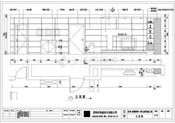 杭州-棕榈树林-3单元室内装饰工程设计图-图一