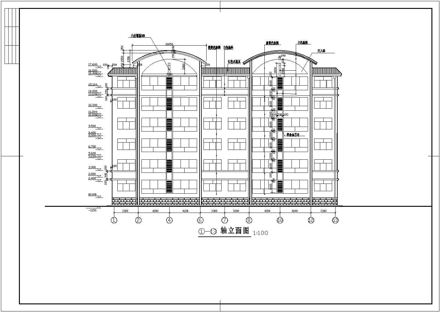 陕西某六层砖混结构住宅楼全套建筑结构施工图
