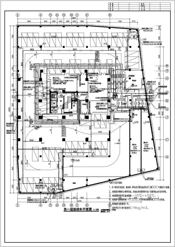 16层高层一类建筑给排水消防全套施工图-图一