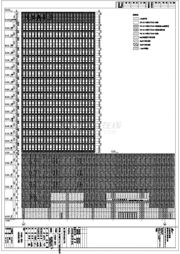 泉州市高层框架剪力墙结构酒店建筑施工图-图一