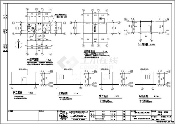 某地单层砌体结构某农贸市场公厕全套建筑及结构施工图-图二