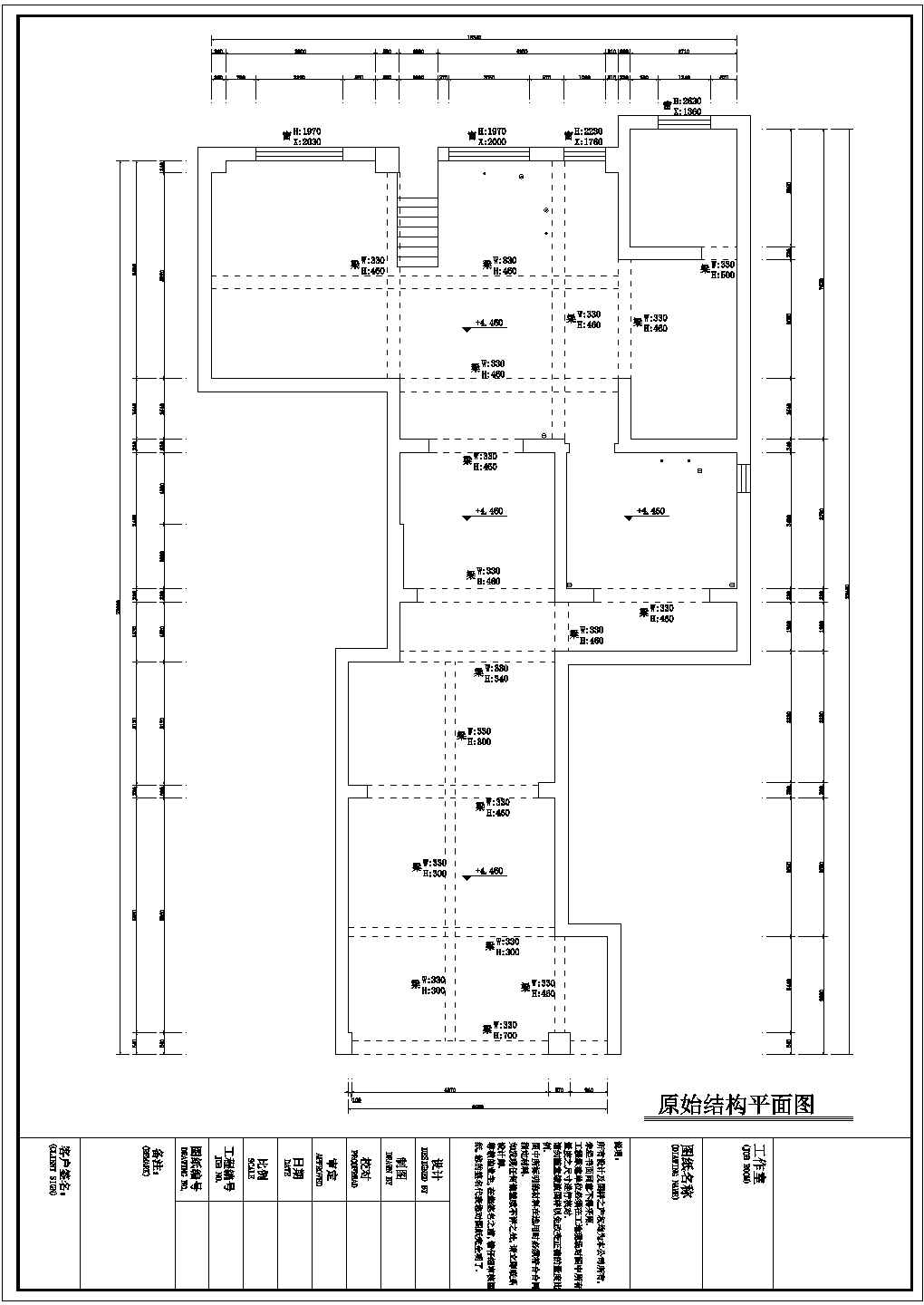 河南郑州中式快餐店装修设计施工图