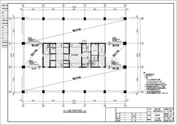 佛山市28层框架剪力墙办公楼结构施工图-图一
