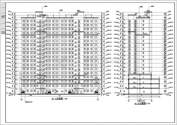 西宁市20层剪力墙结构住宅全套建筑结构施工图-图二