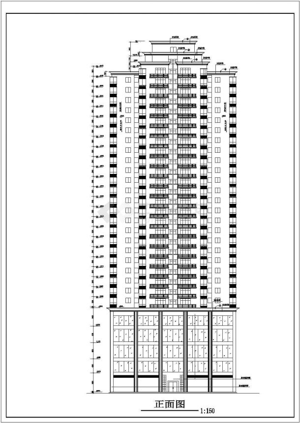 某地区29层高层商住楼建筑设计初步方案-图二