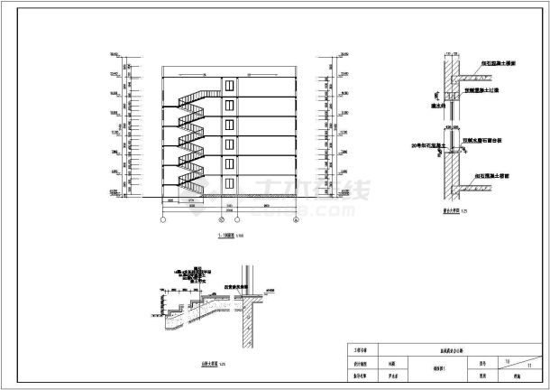 某地区六层综合办公楼建筑设计方案-图二