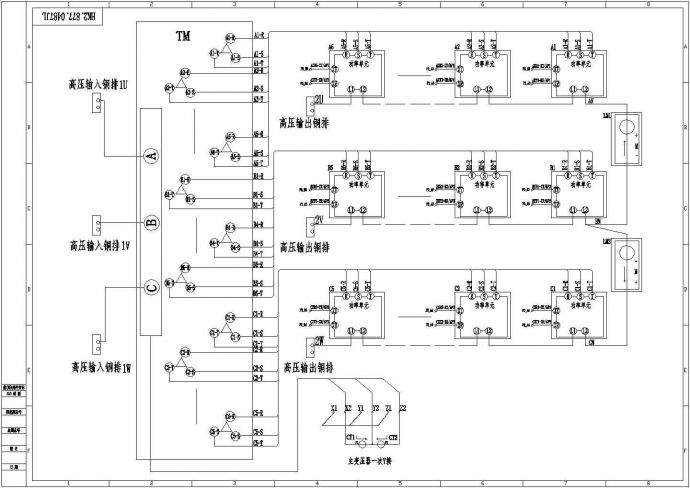 某项目变压器高压变频器控制原理图设计_图1
