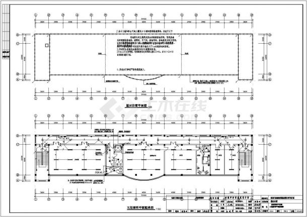 某地区办公楼强弱电设计全套施工图纸-图二