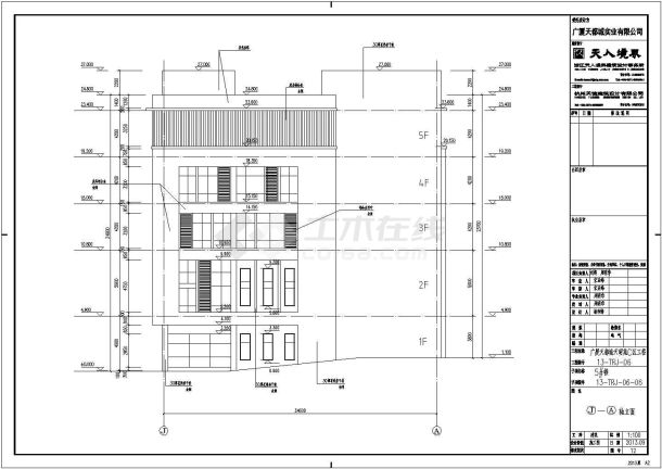 杭州某地五层商业楼建筑设计施工图-图一