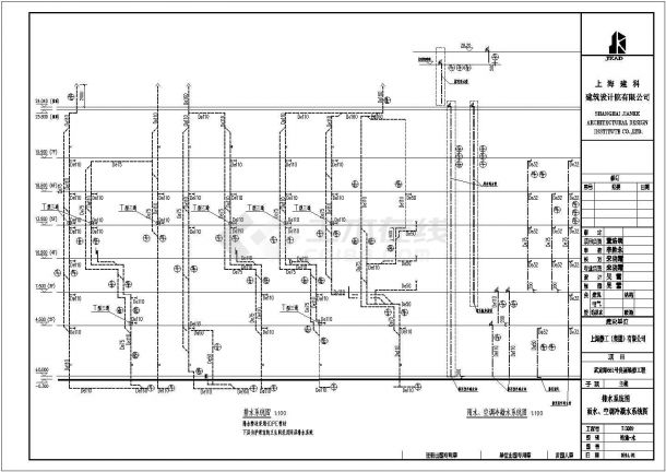 某地7层养老院消防改造项目给排水平面图系统图-图二