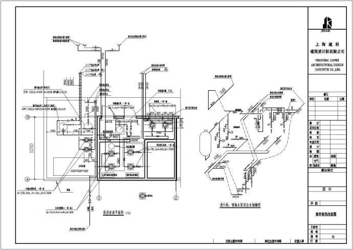 某地多层养老院水泵房平面改造图系统图_图1